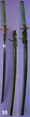 masatoshi koshirae